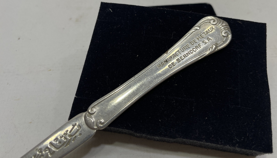 İKİ YANI OSMANLICA VE FRANSIZCA YAZILI NADİR OSMANLI DÖNEMİ ZARF AÇACAĞI