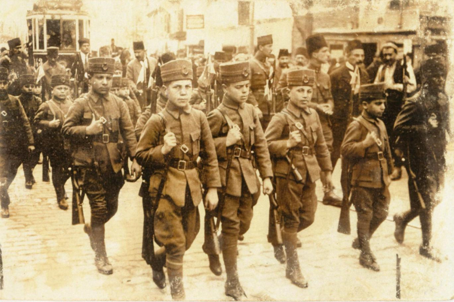 OSMANLI DÖNEMİ ÇOK NADİR ASKERİ OKUL ÖĞRENCİSİ KEMERİ - İLK KEZ GÖRÜLÜYOR