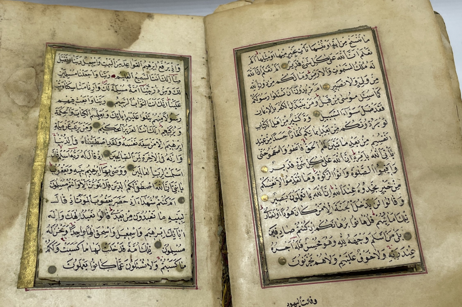 OSMANLI DÖNEMİ EL YAZMA ÇOK NADİR TEZHİPLİ KETEBELİ VE TARİHLİ KUR’AN -I KERİM