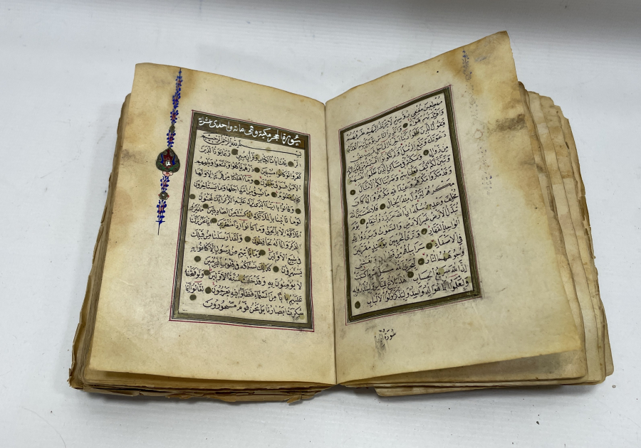 OSMANLI DÖNEMİ EL YAZMA ÇOK NADİR TEZHİPLİ KETEBELİ VE TARİHLİ KUR’AN -I KERİM