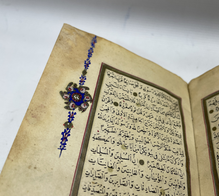 OSMANLI DÖNEMİ EL YAZMA ÇOK NADİR TEZHİPLİ KETEBELİ VE TARİHLİ KUR’AN -I KERİM