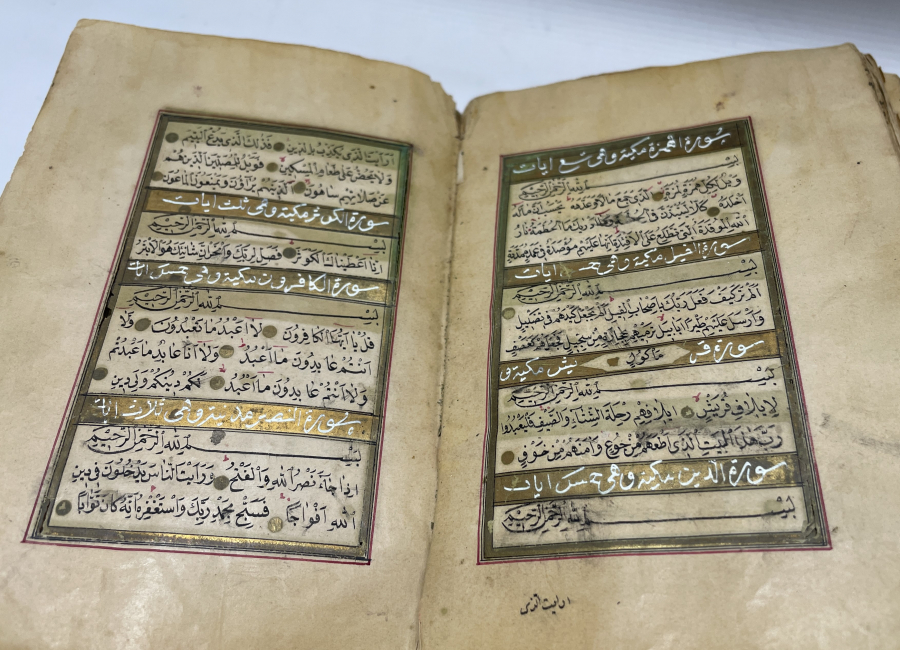 OSMANLI DÖNEMİ EL YAZMA ÇOK NADİR TEZHİPLİ KETEBELİ VE TARİHLİ KUR’AN -I KERİM