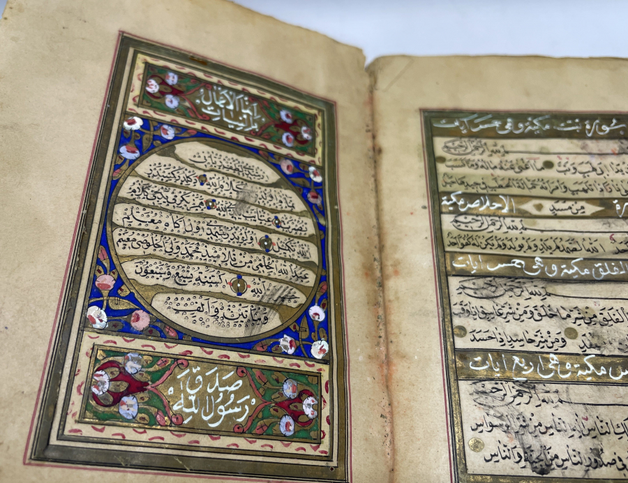 OSMANLI DÖNEMİ EL YAZMA ÇOK NADİR TEZHİPLİ KETEBELİ VE TARİHLİ KUR’AN -I KERİM