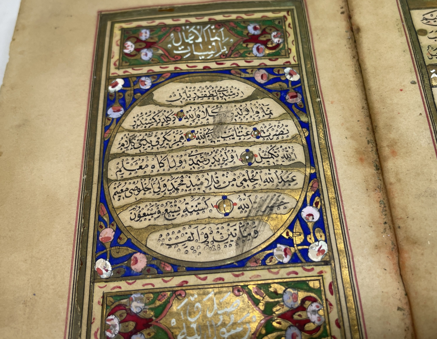 OSMANLI DÖNEMİ EL YAZMA ÇOK NADİR TEZHİPLİ KETEBELİ VE TARİHLİ KUR’AN -I KERİM