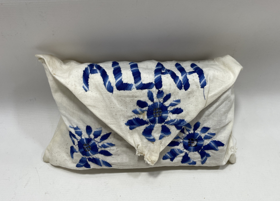 OSMANLI DÖNEMİ EL YAZMA ÇOK NADİR TEZHİPLİ KETEBELİ VE TARİHLİ KUR’AN -I KERİM