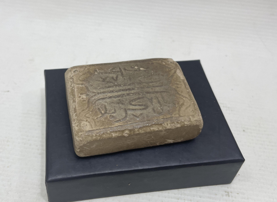 OSMANLI DÖNEMİ KERBELA TOPRAĞINDAN MAMÜL NAMAZ TAŞI