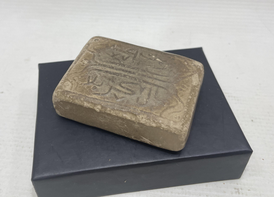 OSMANLI DÖNEMİ KERBELA TOPRAĞINDAN MAMÜL NAMAZ TAŞI