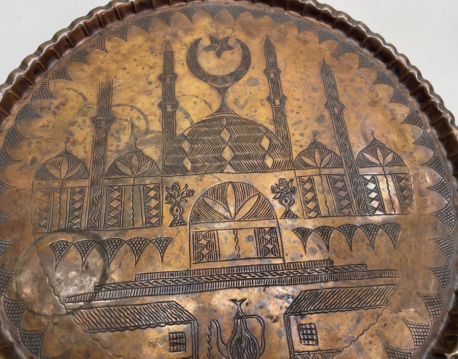 TAMAMI EL YAPIMI AYASOFYA GÖRSELLİ NADİR KAHVE TEPSİSİ