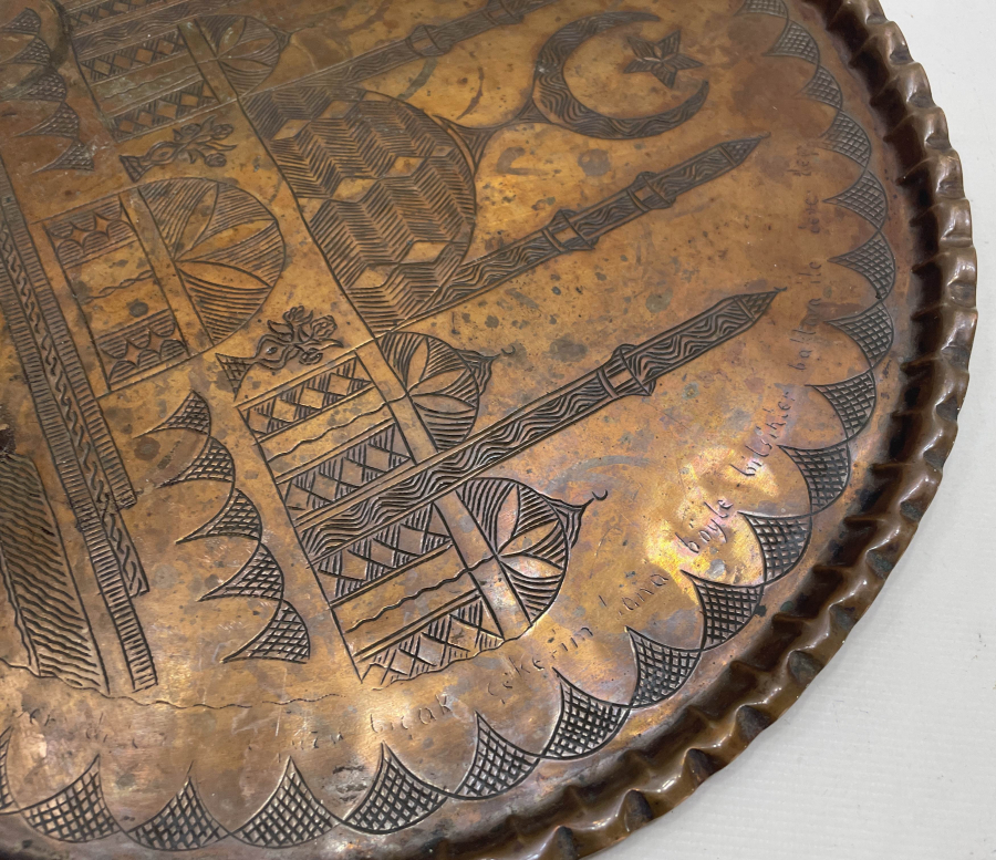 TAMAMI EL YAPIMI AYASOFYA GÖRSELLİ NADİR KAHVE TEPSİSİ