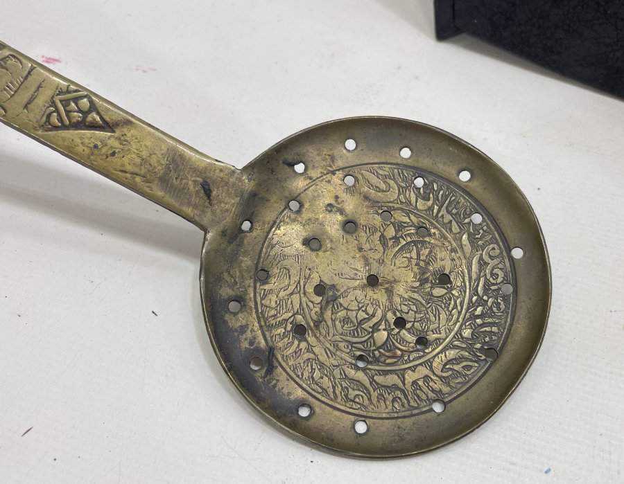 ÜZERİ DUALI OSMANLI DÖNEMİ NADİR KEVGİR