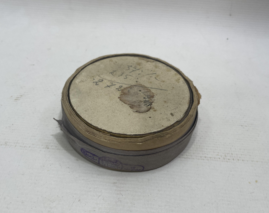 ÜZERİ OSMANLICA DAMGALI ÇOK NADİR OSMANLI DÖNEMİ TERZİ KURDELASI