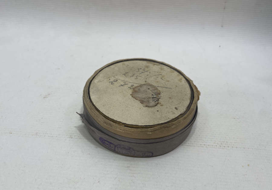 ÜZERİ OSMANLICA DAMGALI ÇOK NADİR OSMANLI DÖNEMİ TERZİ KURDELASI