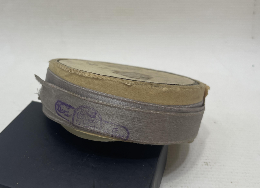 ÜZERİ OSMANLICA DAMGALI ÇOK NADİR OSMANLI DÖNEMİ TERZİ KURDELASI