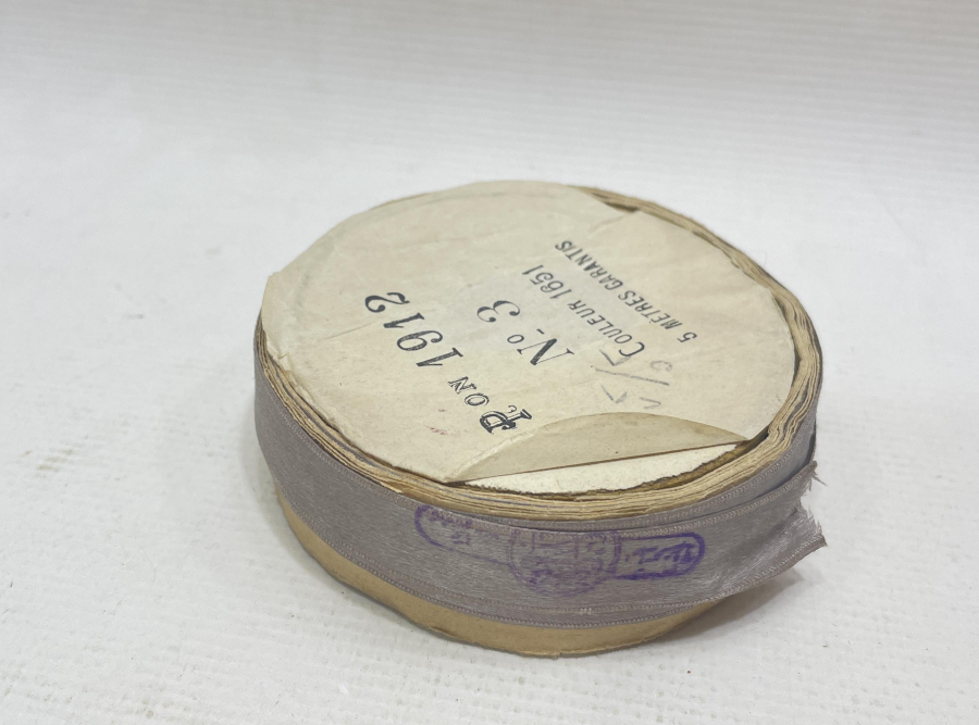 ÜZERİ OSMANLICA DAMGALI ÇOK NADİR OSMANLI DÖNEMİ TERZİ KURDELASI