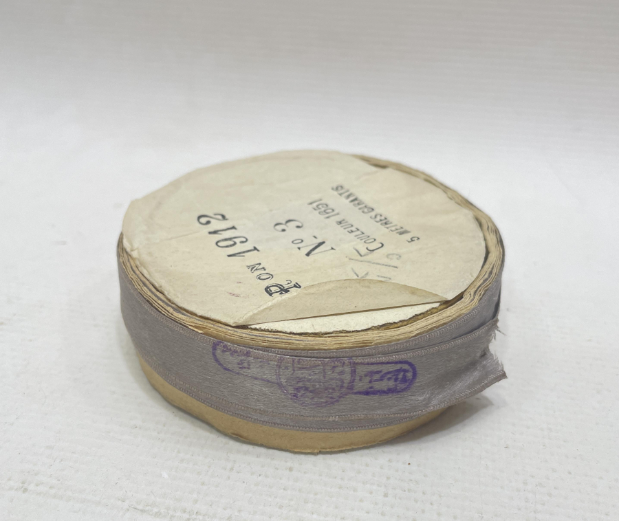 ÜZERİ OSMANLICA DAMGALI ÇOK NADİR OSMANLI DÖNEMİ TERZİ KURDELASI