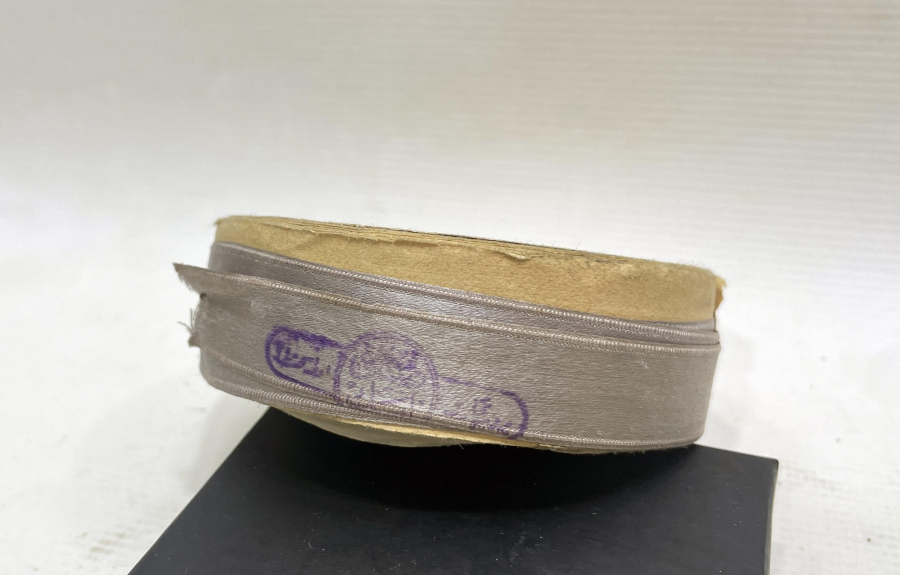 ÜZERİ OSMANLICA DAMGALI ÇOK NADİR OSMANLI DÖNEMİ TERZİ KURDELASI