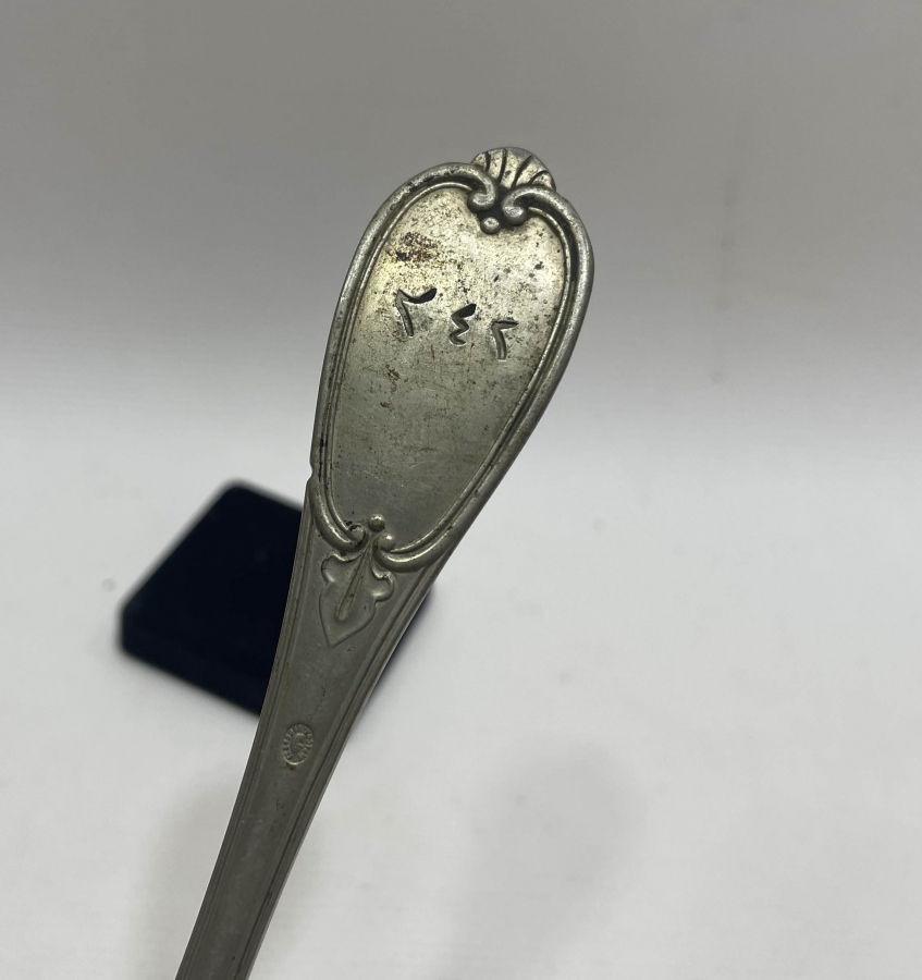 1. DÜNYA SAVAŞI DÖNEMİ SUBAY ÇATALI