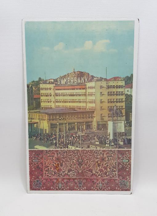 1970'LERDEN SÜMERBANK TAKVİM ALTLIĞI