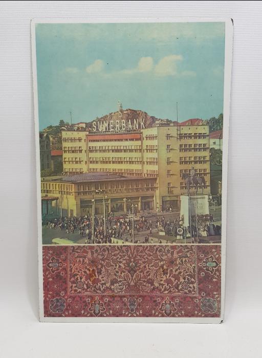 1970'LERDEN SÜMERBANK TAKVİM ALTLIĞI