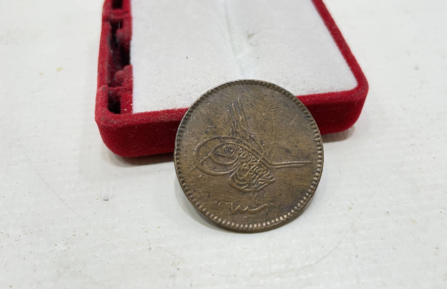 ABDÜLAZİZ HAN DÖNEMİ 10 PARA