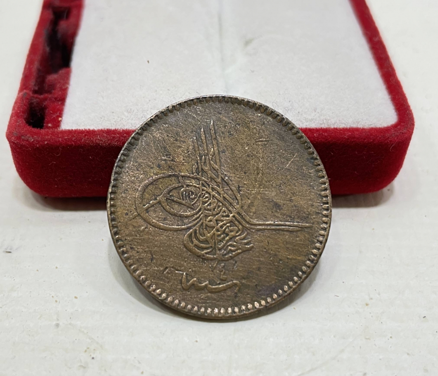 ABDÜLAZİZ HAN DÖNEMİ 10 PARA