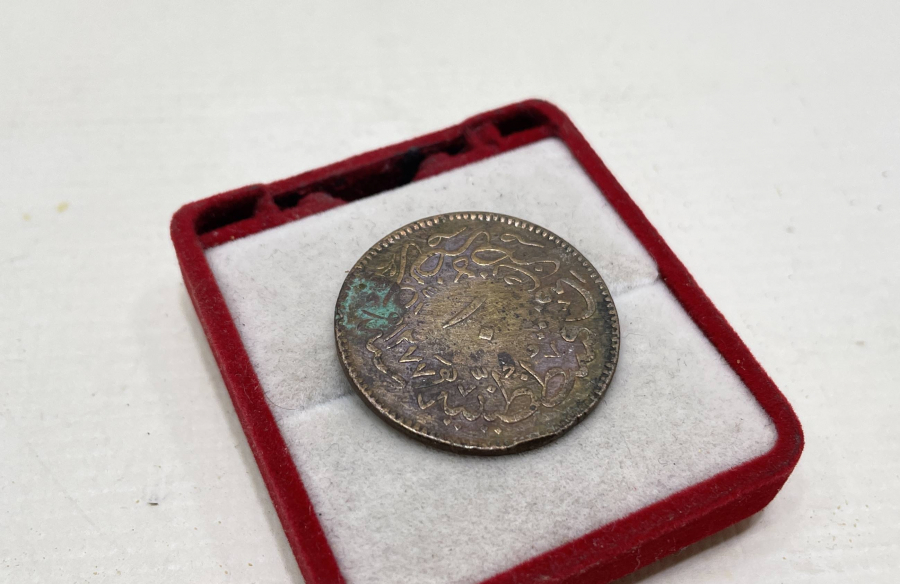 ABDÜLAZİZ HAN DÖNEMİ 10 PARA