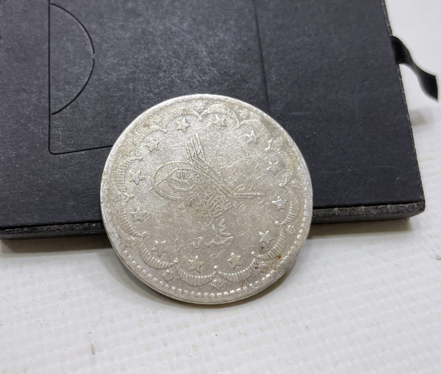 ABDÜLAZİZ HAN DÖNEMİ GÜMÜŞ 20 KURUŞ