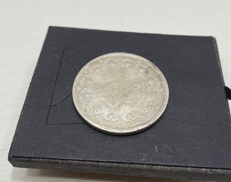 ABDÜLAZİZ HAN DÖNEMİ GÜMÜŞ 20 KURUŞ