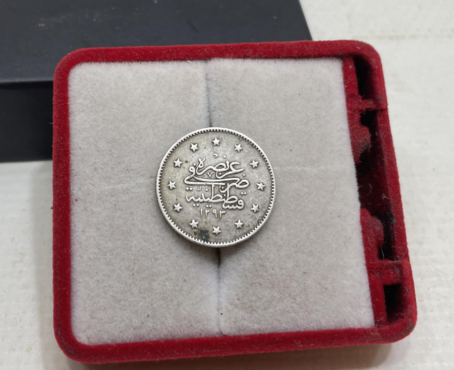 ABDÜLHAMİD HAN DÖNEMİ GÜMÜŞ 2 KURUŞ