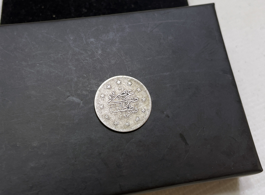 ABDÜLHAMİD HAN DÖNEMİ GÜMÜŞ 2 KURUŞ