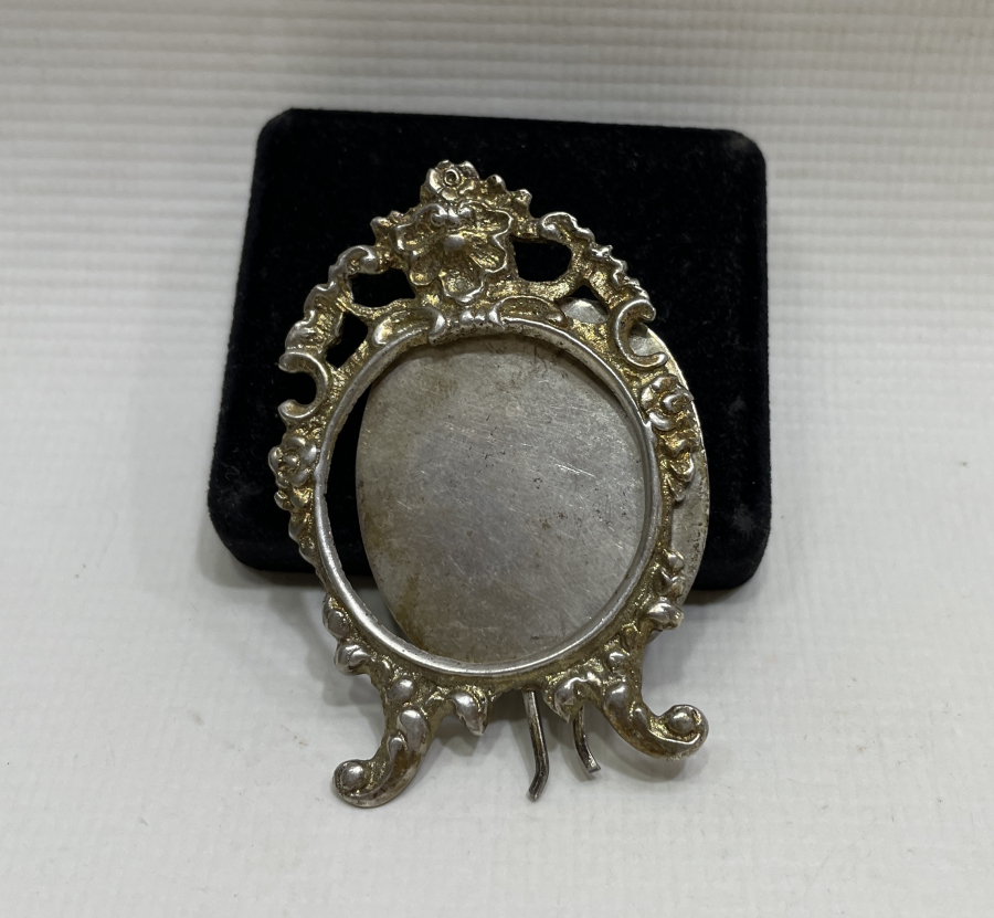 ANTİKA GÜMÜŞ MASA ÜSTÜ FOTOĞRAFLIĞI