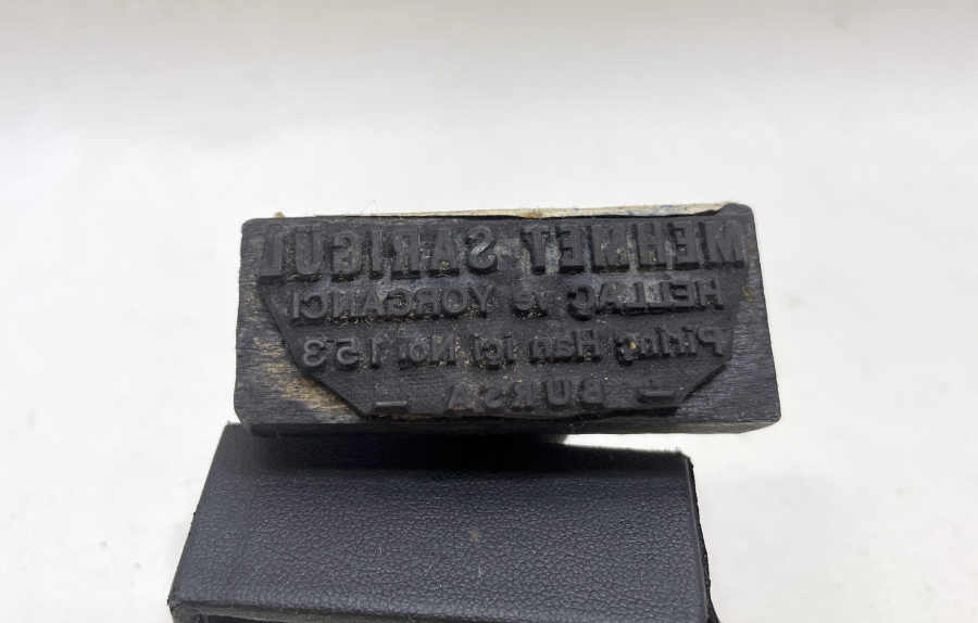 BURSALI BİR HALLAÇÇI VE YORGANCIYA AİT ESNAF MÜHRÜ