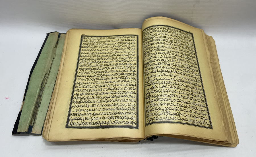 BÜYÜK BOY OSMANLI DÖNEMİ DELAİL-İ HAYRAT