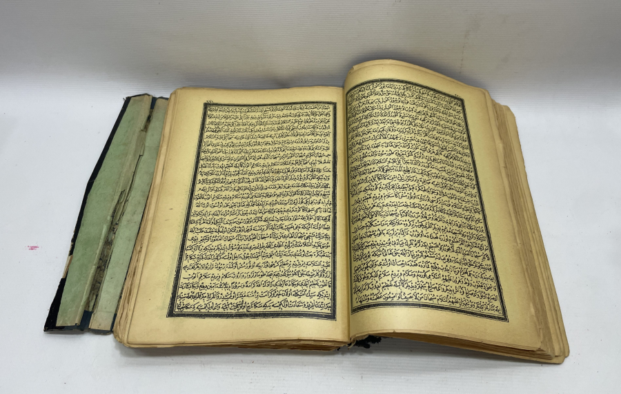 BÜYÜK BOY OSMANLI DÖNEMİ DELAİL-İ HAYRAT