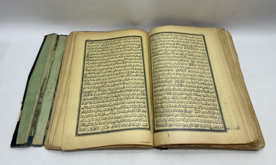 BÜYÜK BOY OSMANLI DÖNEMİ DELAİL-İ HAYRAT