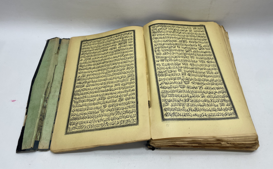 BÜYÜK BOY OSMANLI DÖNEMİ DELAİL-İ HAYRAT