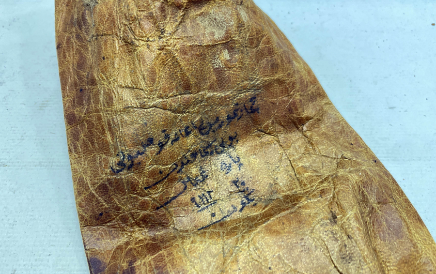 ÇOK NADİR HİCAZ DEMİR YOLLARI YAPIMI İÇİN BOLU SANCAĞINDAN YOLLANAN ALTINLARIN BÜYÜK BOY KESESİ