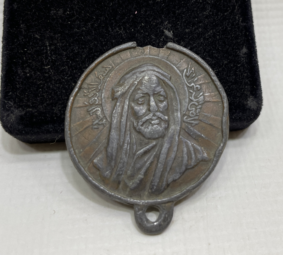 HAZRETİ ALİ GÖRSELLİ VE OSMANLICA YAZILI KOLYE