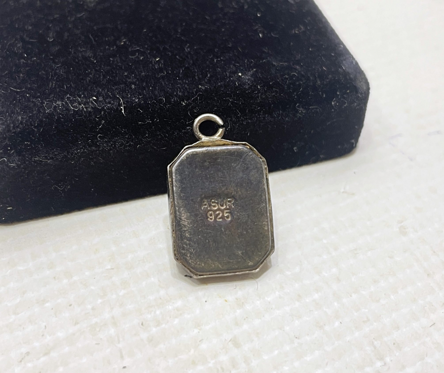 İÇİ DUALI GÜMÜŞ CEVŞEN-İ KEBİR