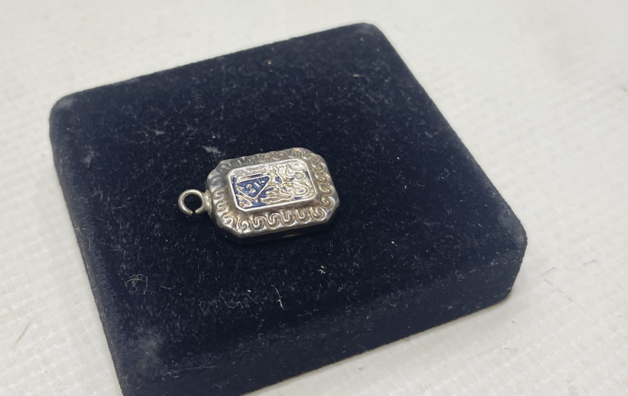 İÇİ DUALI GÜMÜŞ CEVŞEN-İ KEBİR