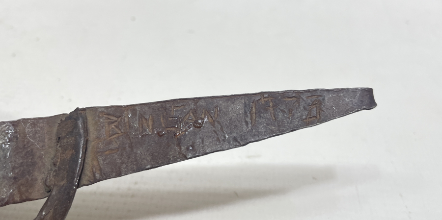 KAHVECİ İŞİ TAMAMI EL YAPIMI MİNİ KAHVE KAVURMA TAVASI