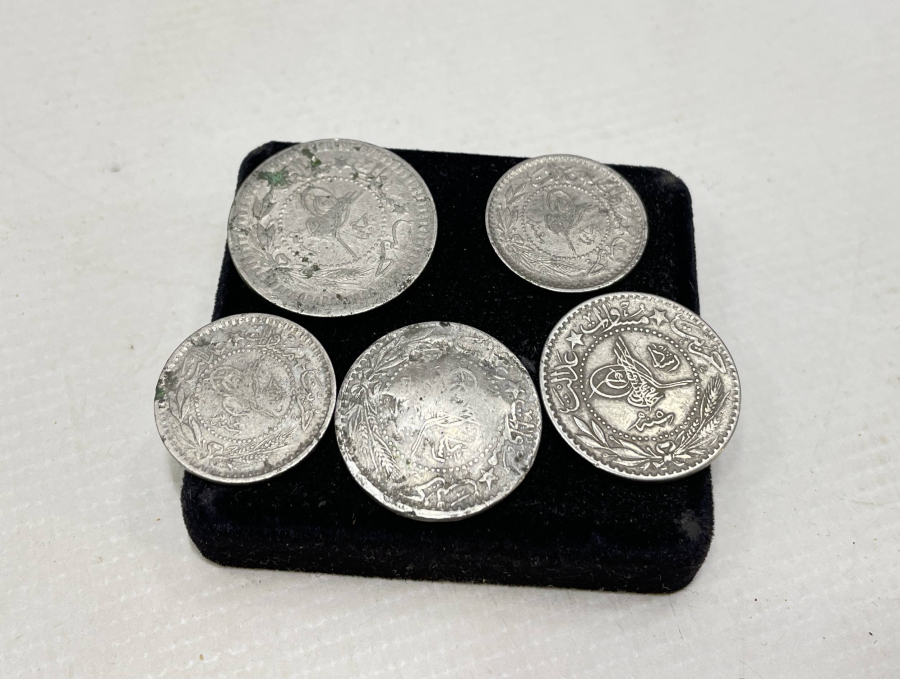 MEHMED REŞAD HAN DÖNEMİ NİKEL PARA LOTU