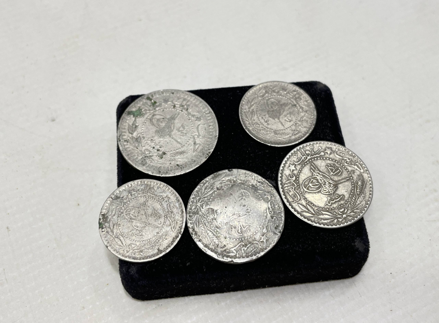 MEHMED REŞAD HAN DÖNEMİ NİKEL PARA LOTU