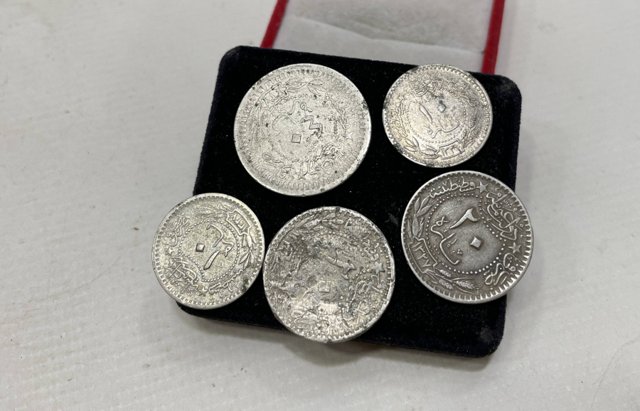 MEHMED REŞAD HAN DÖNEMİ NİKEL PARA LOTU