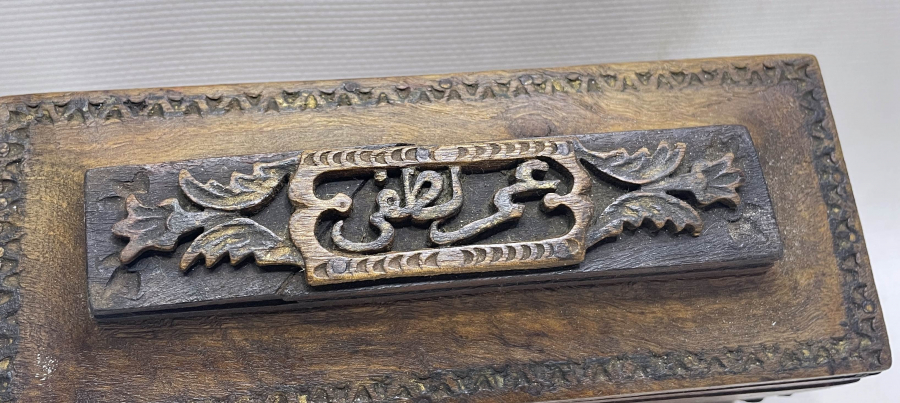 MEŞHUR HATTAT ÖMER LÜTFİ EFENDİYE AİT ÇOK NADİR AHŞAP KUTU