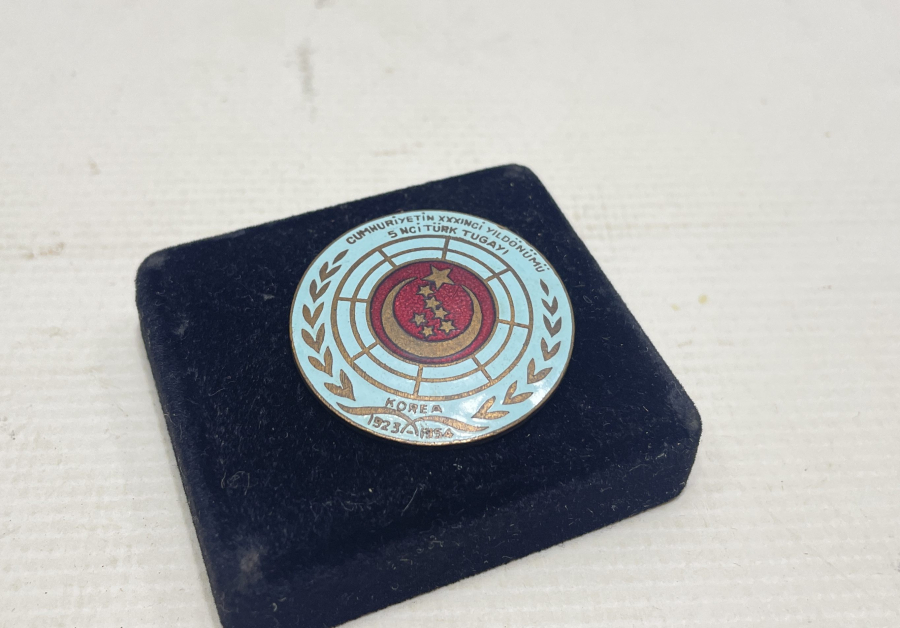 MİNELİ KORE HARBİ ROZETİ