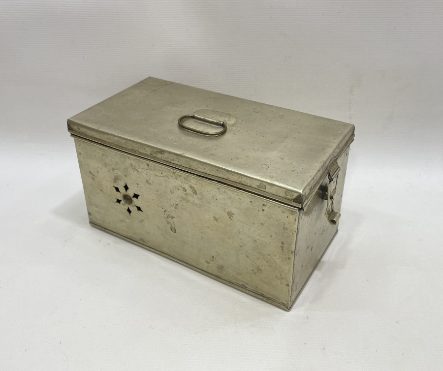 OSMANLI DÖNEMİ ÇOK NADİR SEYYAR KAHVECİ TAKIMI