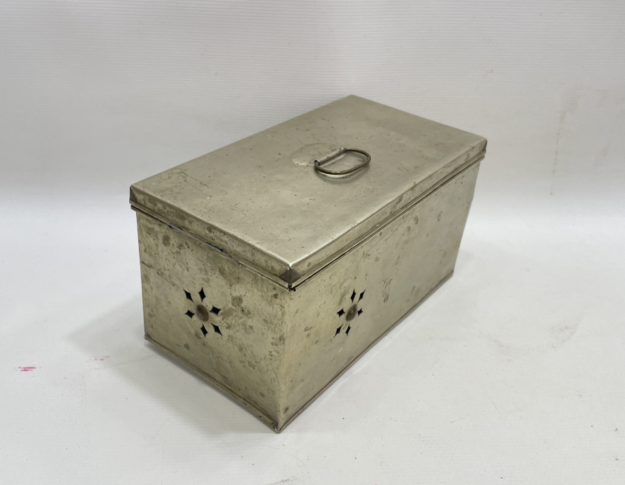 OSMANLI DÖNEMİ ÇOK NADİR SEYYAR KAHVECİ TAKIMI