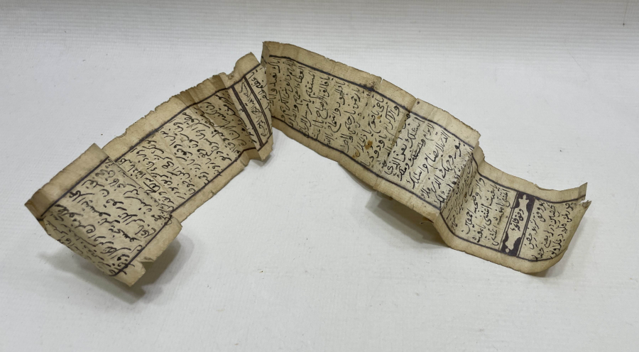 OSMANLI DÖNEMİ EL YAZMA HAMAYIL İÇİ DUASI