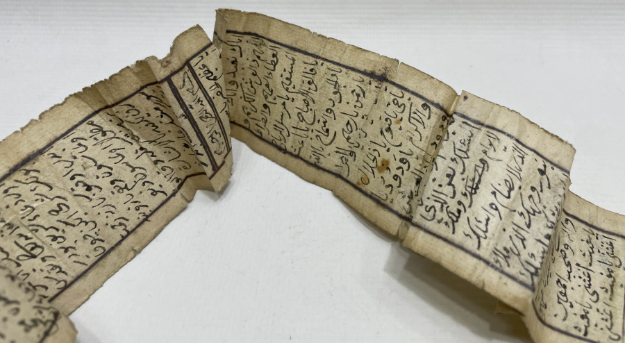 OSMANLI DÖNEMİ EL YAZMA HAMAYIL İÇİ DUASI